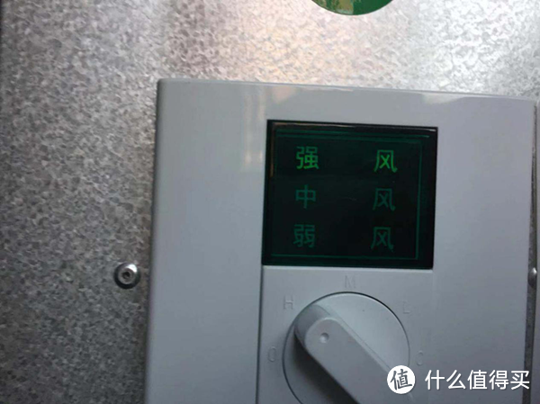 告别暴利!几百元快速将ffu空气净化器升级为新风机!