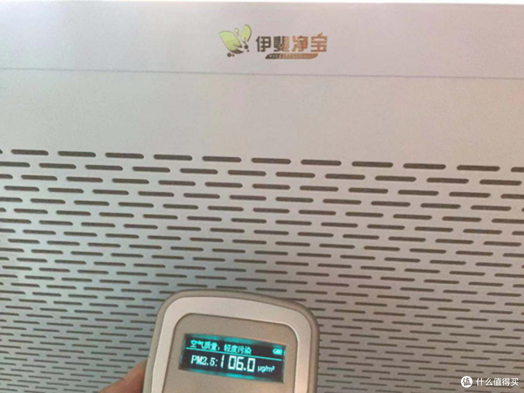 告别暴利!几百元快速将ffu空气净化器升级为新风机!