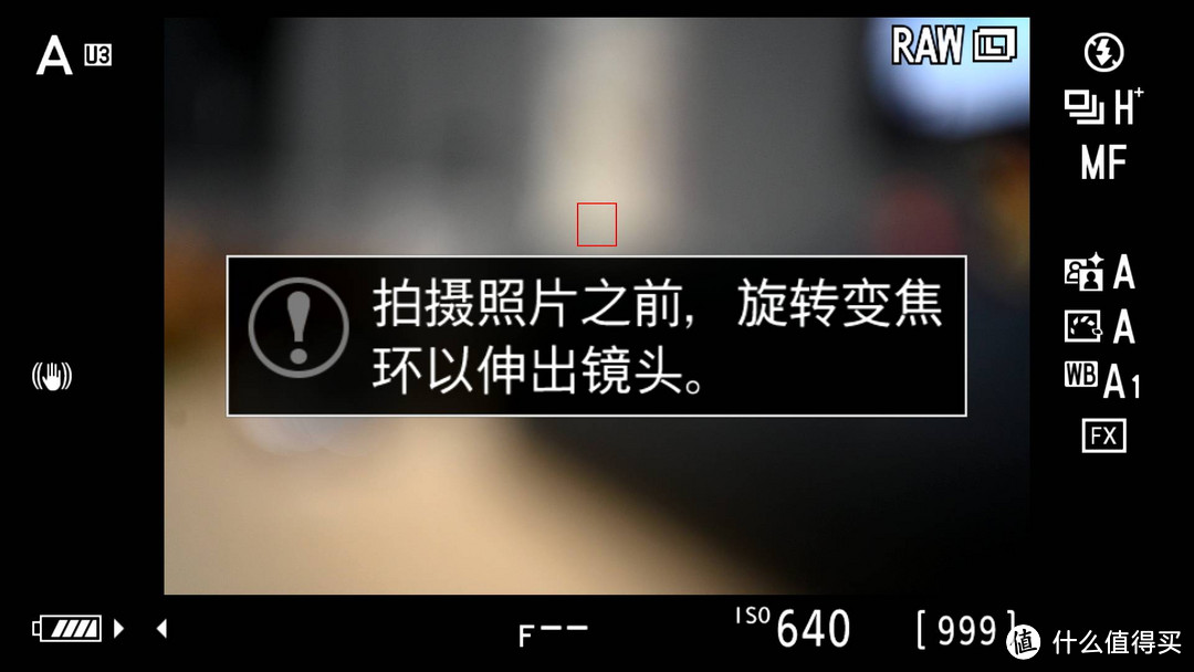 佳能尼康索尼全画幅微单，哪套表现好？