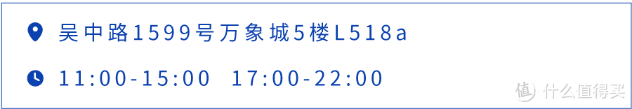 巨好吃又不用排队的火锅店，上海有吗？