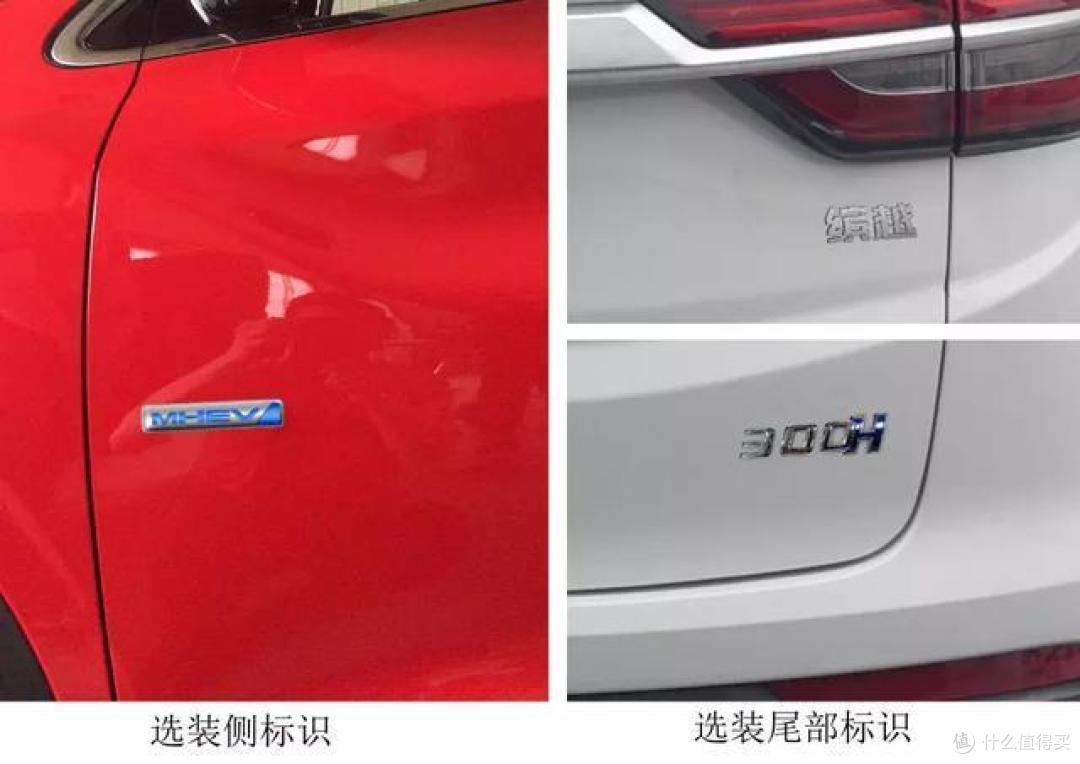 315批工信部新车目录：宝马325Li打奔驰C260L，谁的心更大些