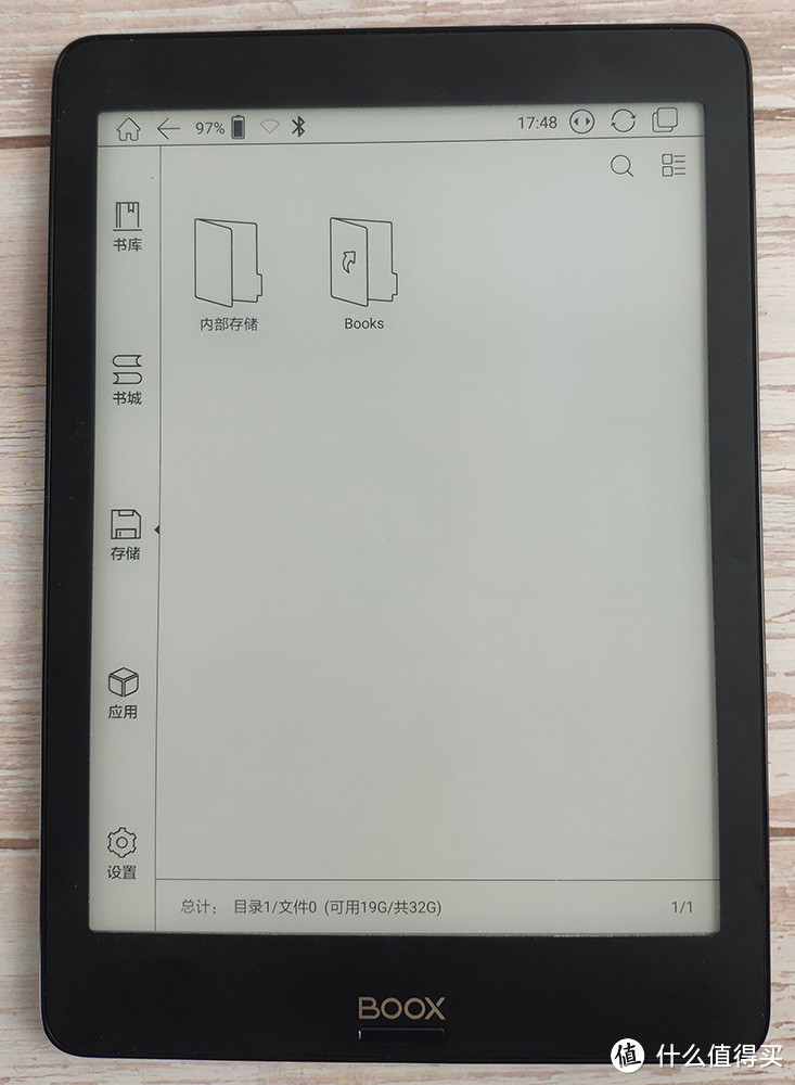 这才是看书的最佳尺寸，BOOX NOVA 7.8英寸墨水屏电子阅读器