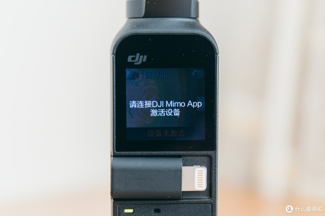 缺失了配件的OSMO Pocket,比较鸡肋,但依旧是优秀产品