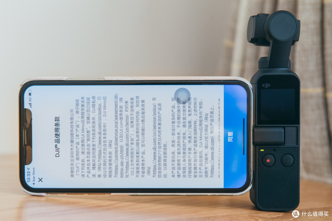 缺失了配件的OSMO Pocket,比较鸡肋,但依旧是优秀产品
