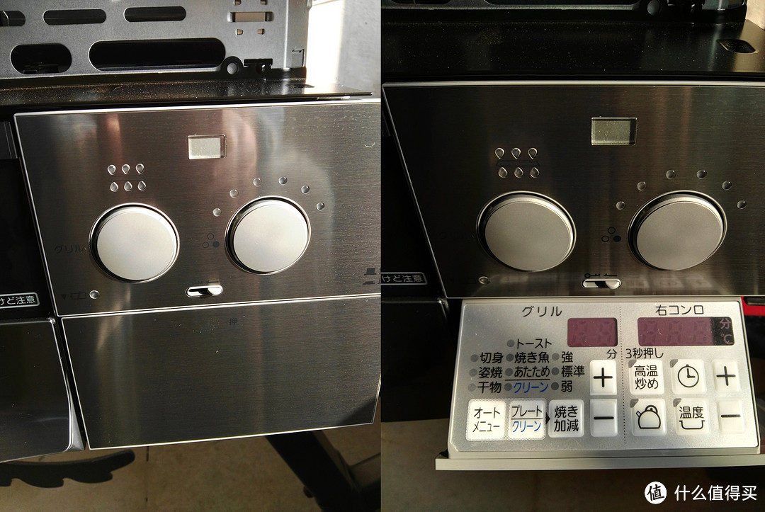 右边操作区域，左边旋钮为烤箱开关，右旋钮为右灶头开关。