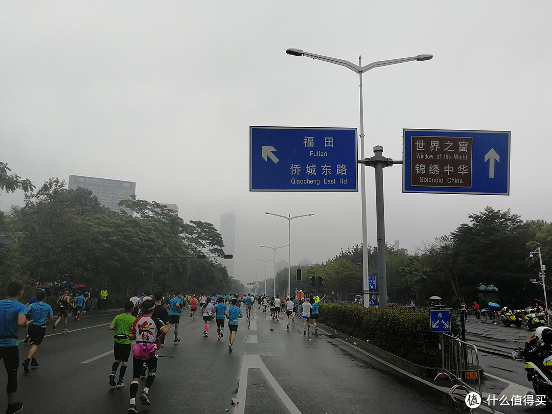 让我再看你一遍，从南到北—2018.12.16深圳马拉松