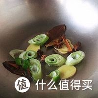 番茄土豆烧牛肉