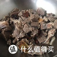 番茄土豆烧牛肉