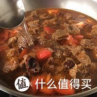 番茄土豆烧牛肉