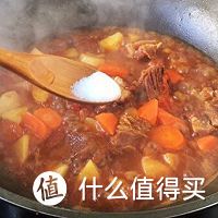 番茄土豆烧牛肉