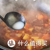 番茄土豆烧牛肉