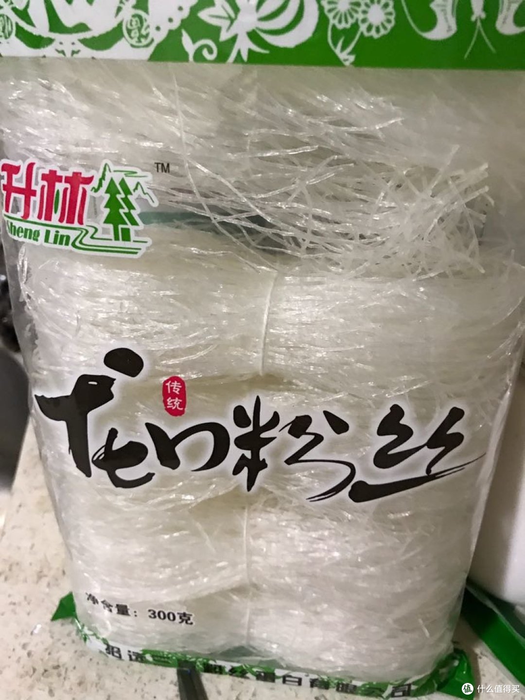 中华老字号著名西安老孙家羊肉泡馍品尝记