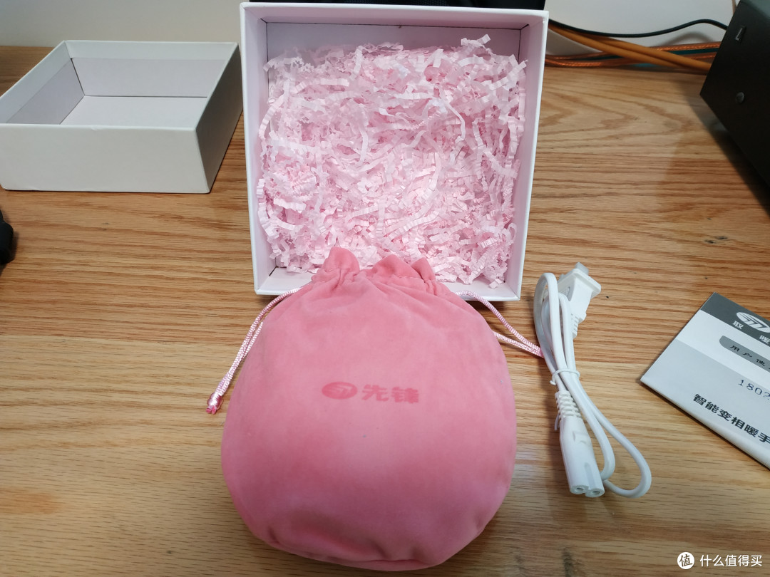 消费升级?99元的先锋暖手宝体验到底怎么样?