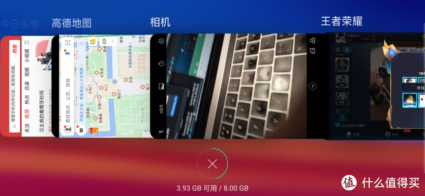 玩《王者荣耀》又是你的MVP，OPPO R17 Pro上手体验