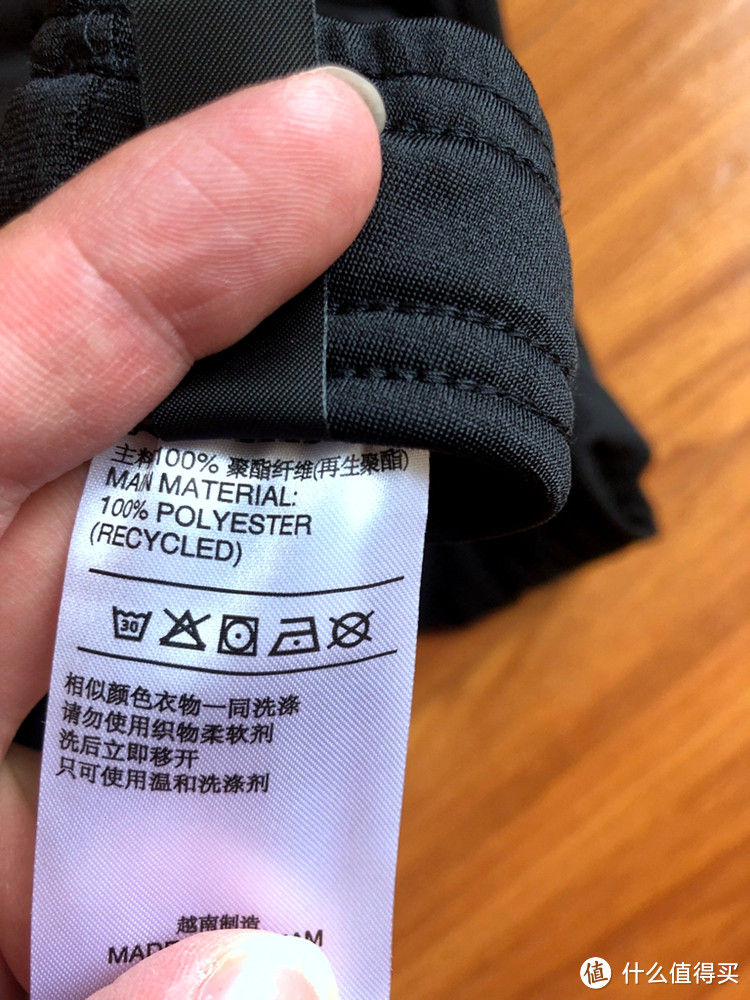 阿迪达斯 adidas 男子 针织长裤 CD8856 开箱简评