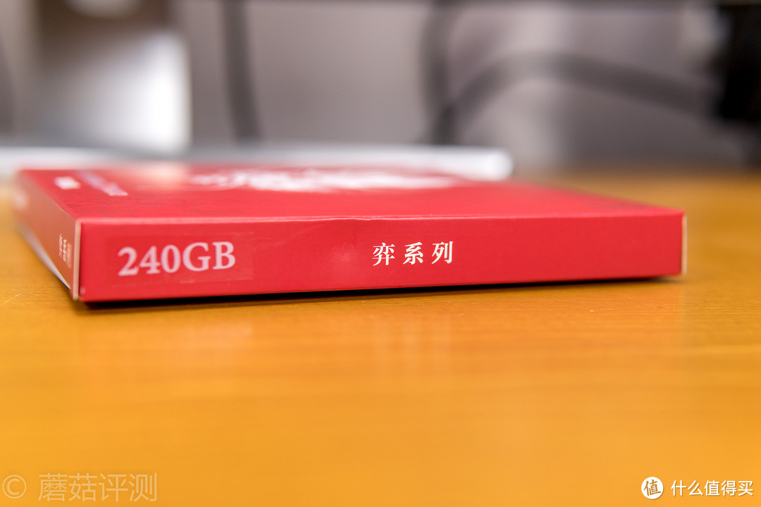 体验中国制造的速度，上手国科微主控的自主可控SSD—光威弈系列固态硬盘 拆解评测