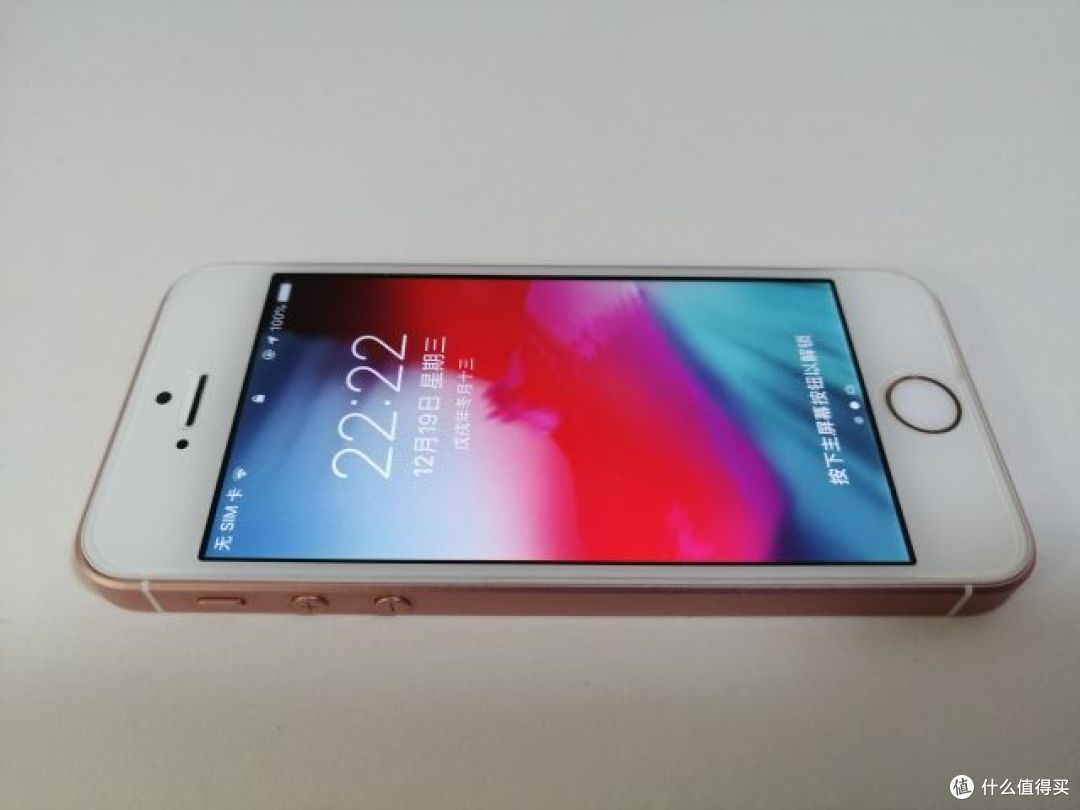 iphone se