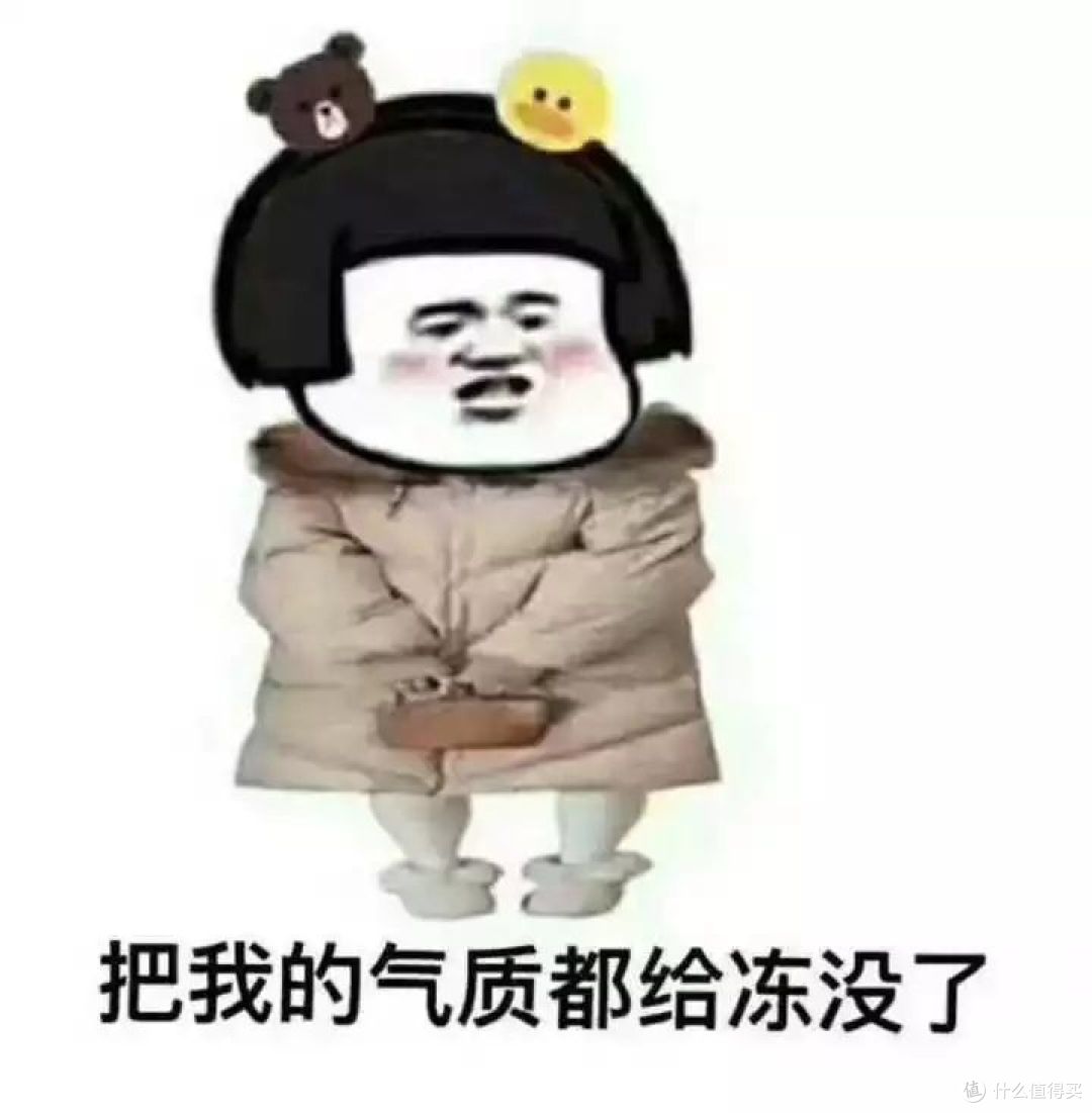 保暖内衣哪家强?这款完胜南极人和优衣库...