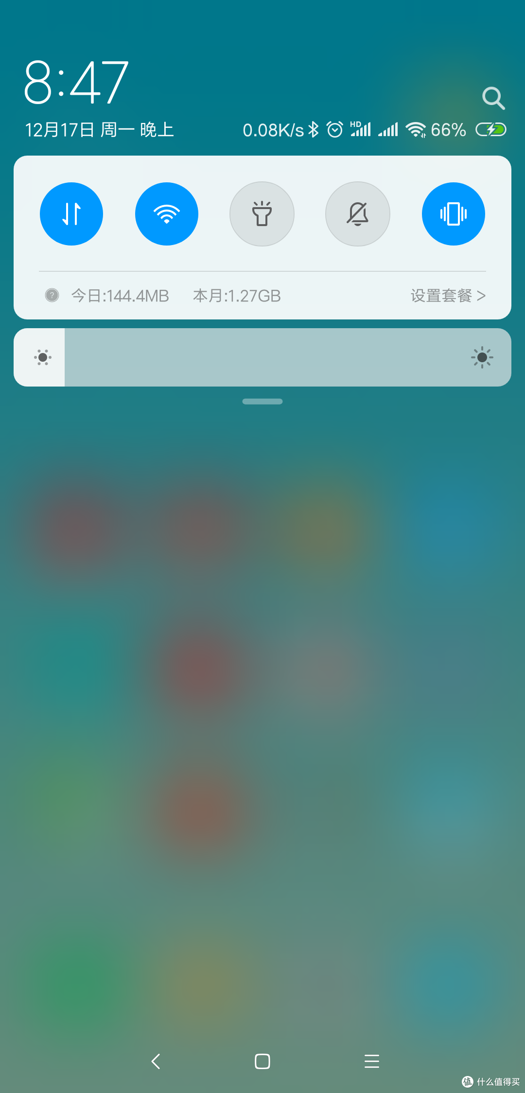 意料之外的thinkplus 口红电源体验