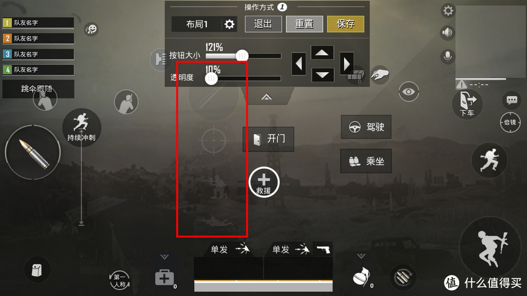 圣诞吃鸡:三种最常见吃鸡辅助游戏手柄,买哪种送给他?