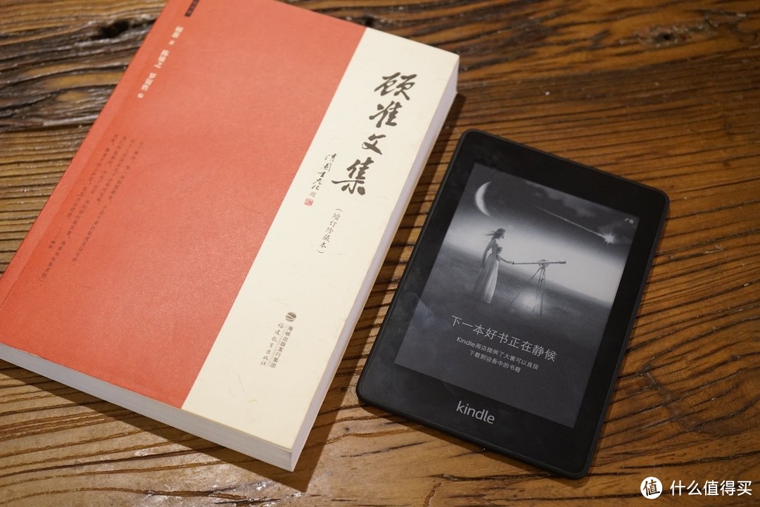 书多人自贤，多读书总是没错，让Kindle Paperwhite 4成为你身边的图书馆