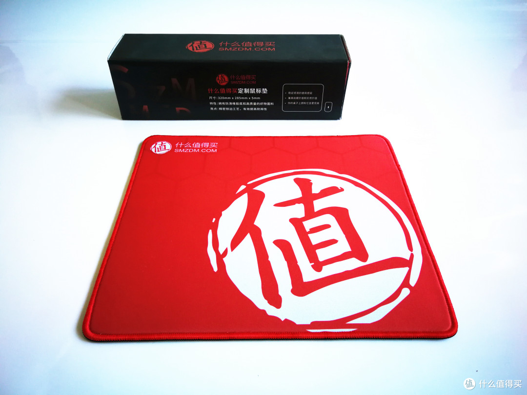 离完美只差一步——什么值得买 定制 鼠标垫