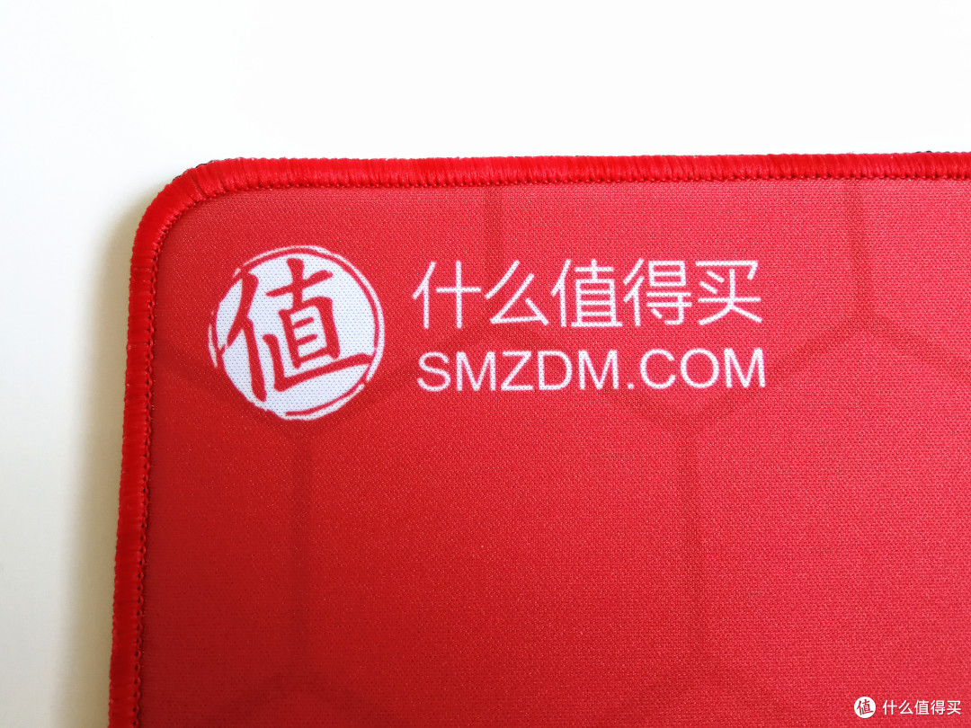 离完美只差一步——什么值得买 定制 鼠标垫