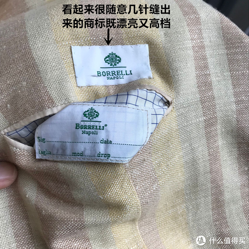 手缝品牌标，优雅又漂亮