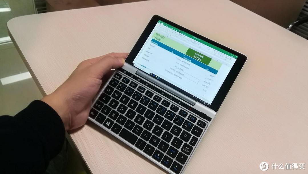 GPD Pocket 2相较一款二合一平板电脑，它的优势在哪？（中）