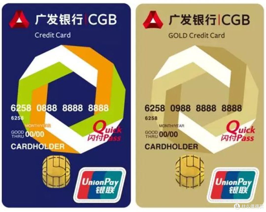 2019什么卡值得申【一】