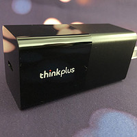 统一输出，小身材大能量-联想Thinkplus口红电源