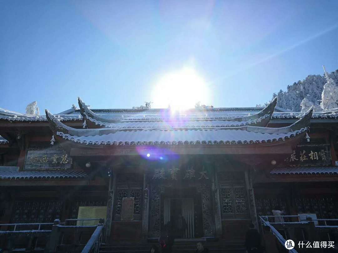 沐浴冬季里的佛光，追寻雪日里的朝阳—峨眉山之旅