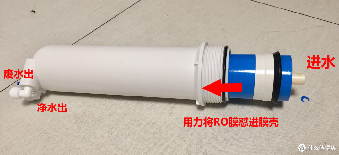 买什么净水器？跟着我做一个
