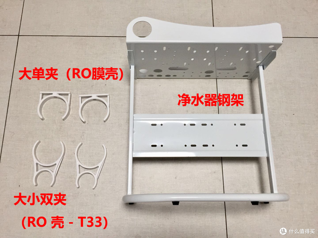 买什么净水器？跟着我做一个
