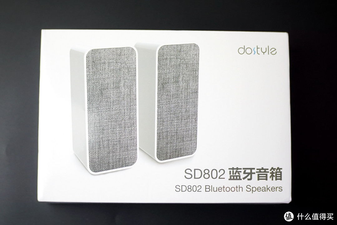 实惠的TWS蓝牙音箱：dostyle 东格 SD802 2.0 蓝牙音箱