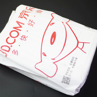 东格 SD802 2.0 蓝牙音箱外观展示(数据线|前罩|指示灯|充电口)