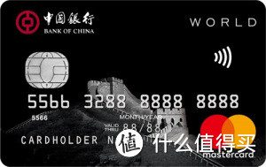 值无不言63期:黄昏玩卡 2019年初,信用卡申请大攻略