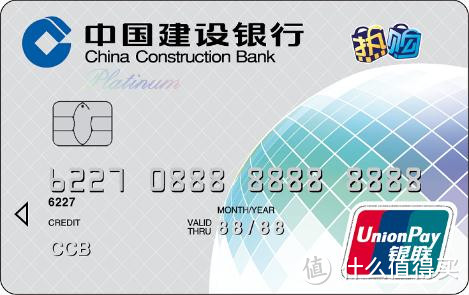 值无不言63期:黄昏玩卡 2019年初,信用卡申请大攻略