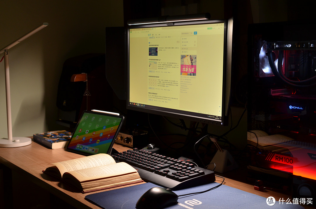 真的有用还是人傻钱多？明基Benq ScreenBar Plus屏幕智能挂灯开箱