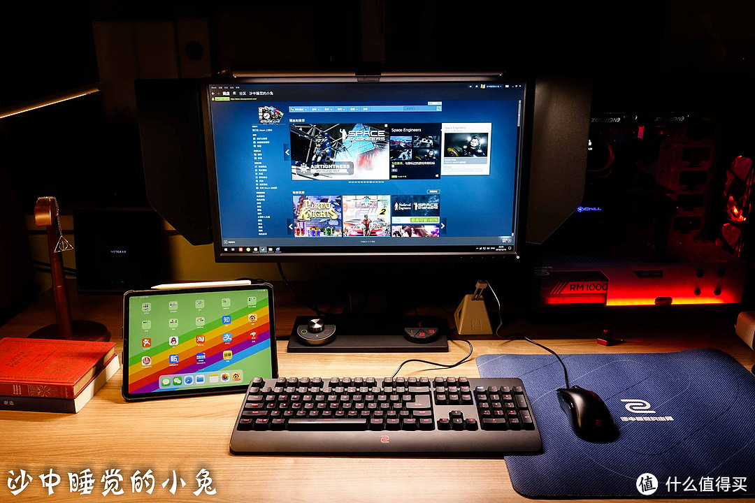 真的有用还是人傻钱多？明基Benq ScreenBar Plus屏幕智能挂灯开箱