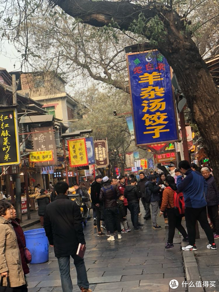 多图慎入 说走就走的旅行—西安