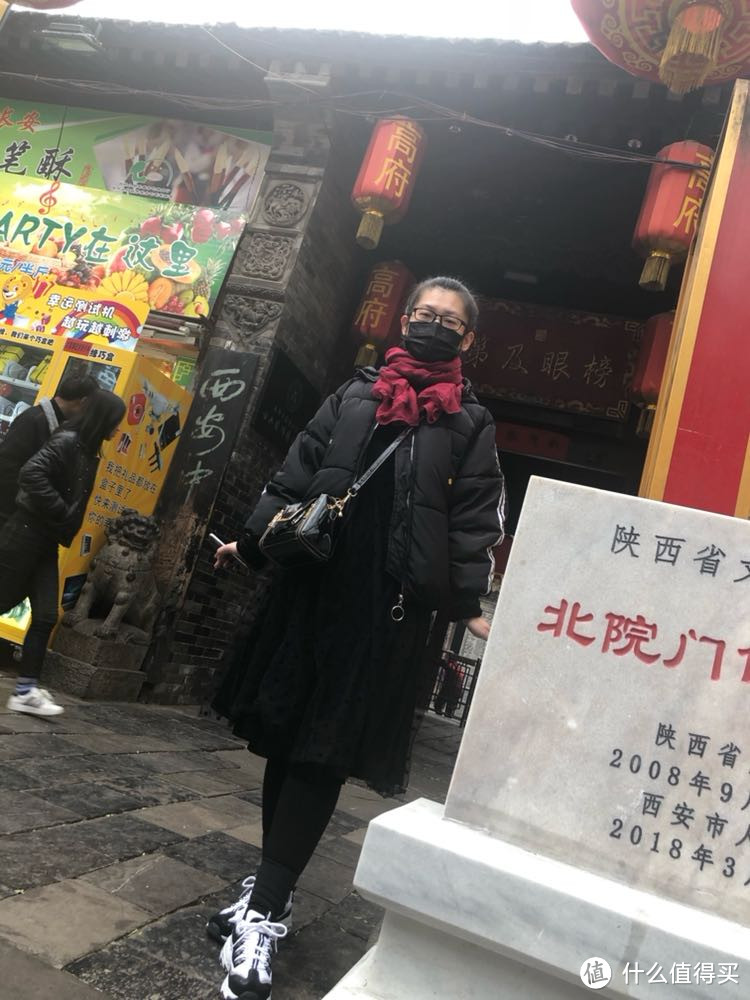 多图慎入 说走就走的旅行—西安