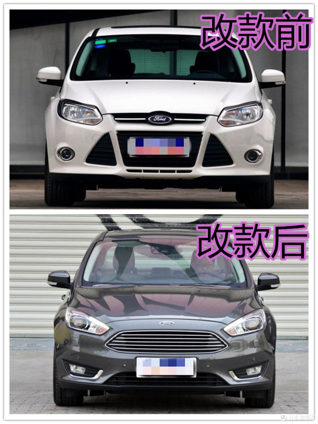 【三姐修车】篇九:水泵故障—你的小福中招了吗?