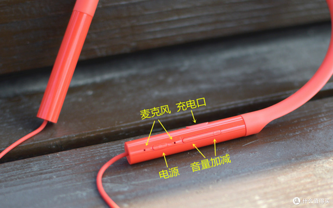 169元的无敌青春“吃鸡”利器:小米蓝牙项圈耳机青春版体验