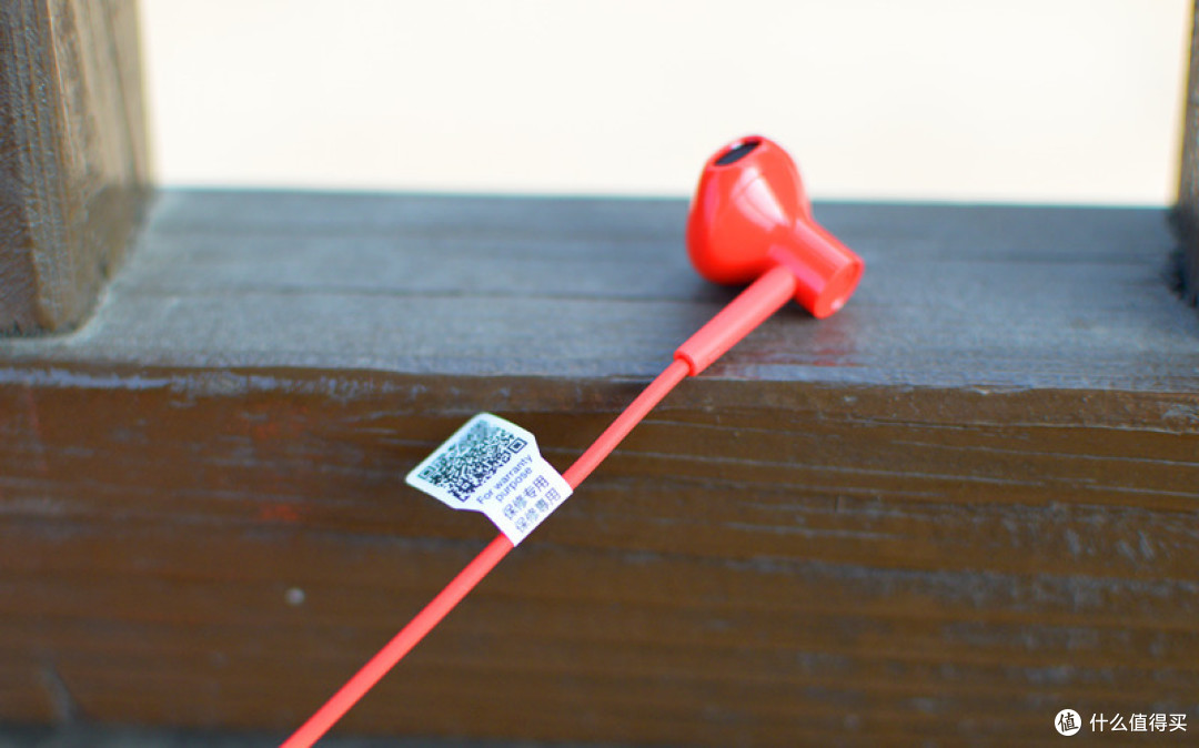 169元的无敌青春“吃鸡”利器:小米蓝牙项圈耳机青春版体验