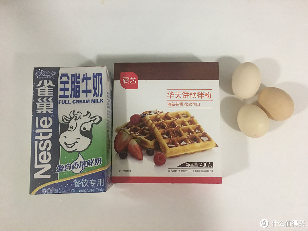 将生活过成诗 5分钟做出美味华夫饼 饼干糕点 什么值得买