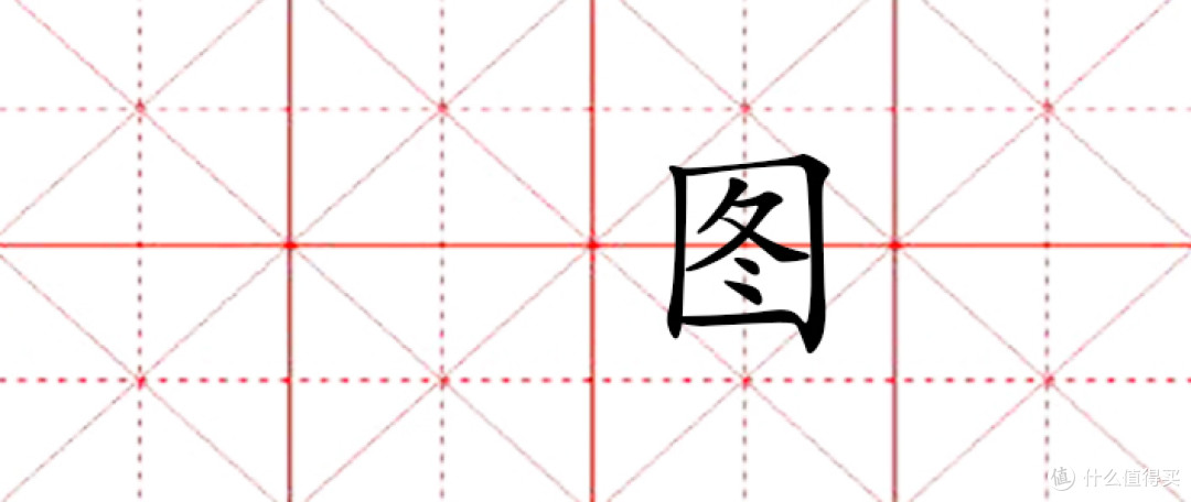 万字长文说“构图”(可能会颠覆你的摄影观)