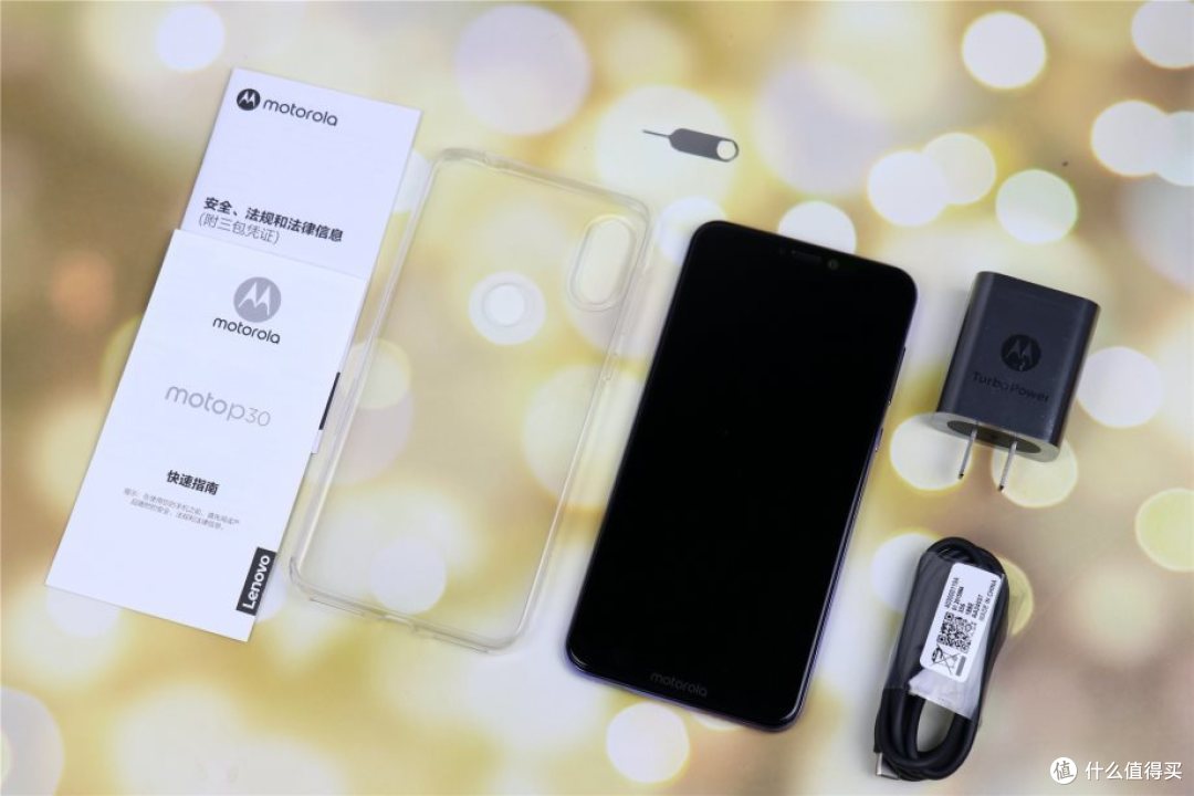 Motorola 摩托罗拉 p30 极光版上市,是情怀,还是涅槃重生
