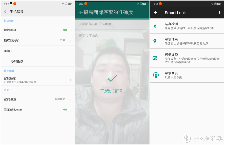 Motorola 摩托罗拉 p30 极光版上市,是情怀,还是涅槃重生