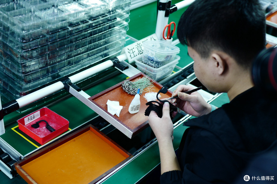 亲眼见证一条骨传导耳机的诞生 aftershokz韶音工厂探秘